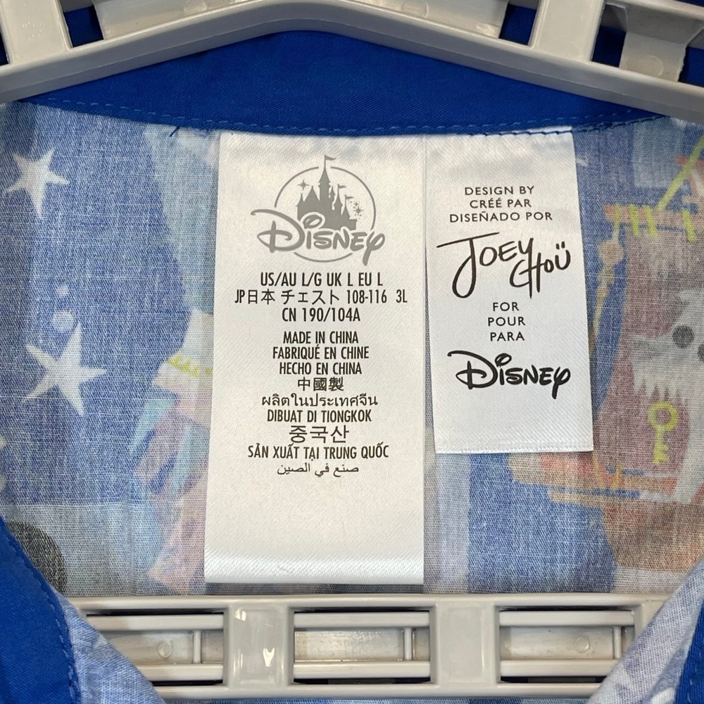 Disney Parks Hawaiian Shirt Mens Large Blue Joey Chou Artist Castle Print AOP - Picture 3 of 10